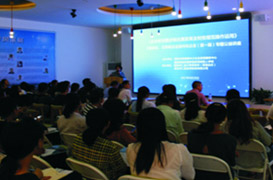 企業(yè)初創(chuàng)期涉稅優(yōu)惠政策及財(cái)務(wù)規(guī)范操作運(yùn)用-制造業(yè)、互聯(lián)網(wǎng)及信息科技企業(yè) 企業(yè)所得稅匯算清繳及研發(fā)費(fèi)用加計(jì)扣除備案實(shí)操技巧