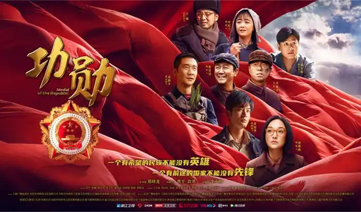 鬼灭之刃无限城篇轮播图